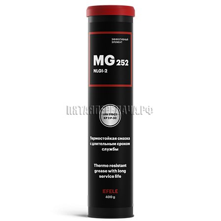 EFELE, фото, продукция, фото продукции, фото запчастей, стикер, фото стикера пример, фотография, образец