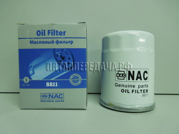 DYNAC, фото, продукция, фото продукции, фото запчастей, стикер, фото стикера пример, фотография, образец